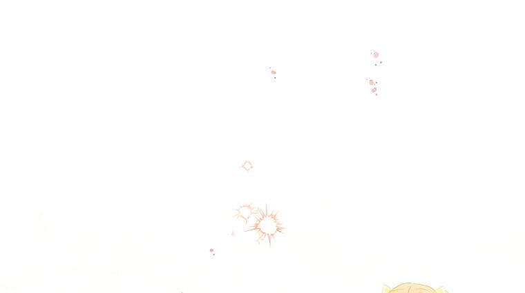 Манга Не отдавай сердце этой книге - Глава 82 Страница 14