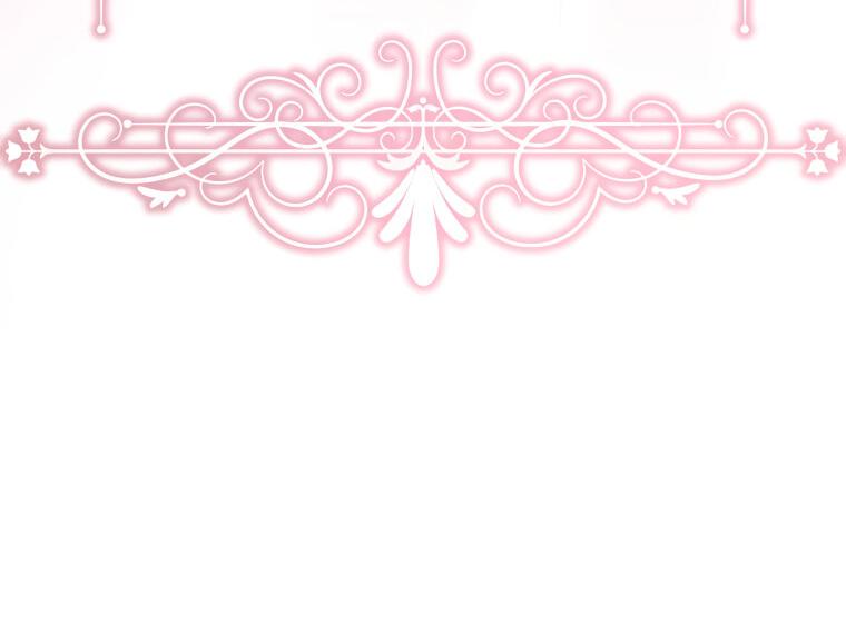 Манга Не отдавай сердце этой книге - Глава 82 Страница 38