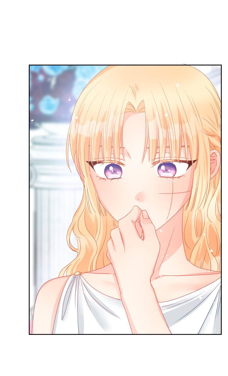 Манга Не отдавай сердце этой книге - Глава 82 Страница 24