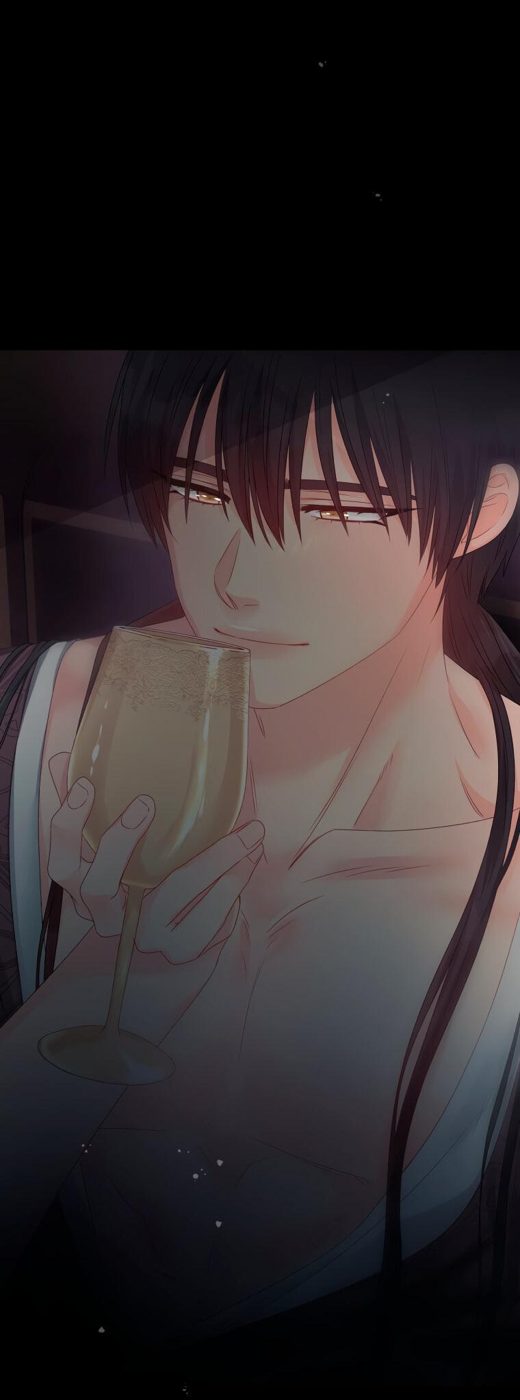 Манга Не отдавай сердце этой книге - Глава 82 Страница 76