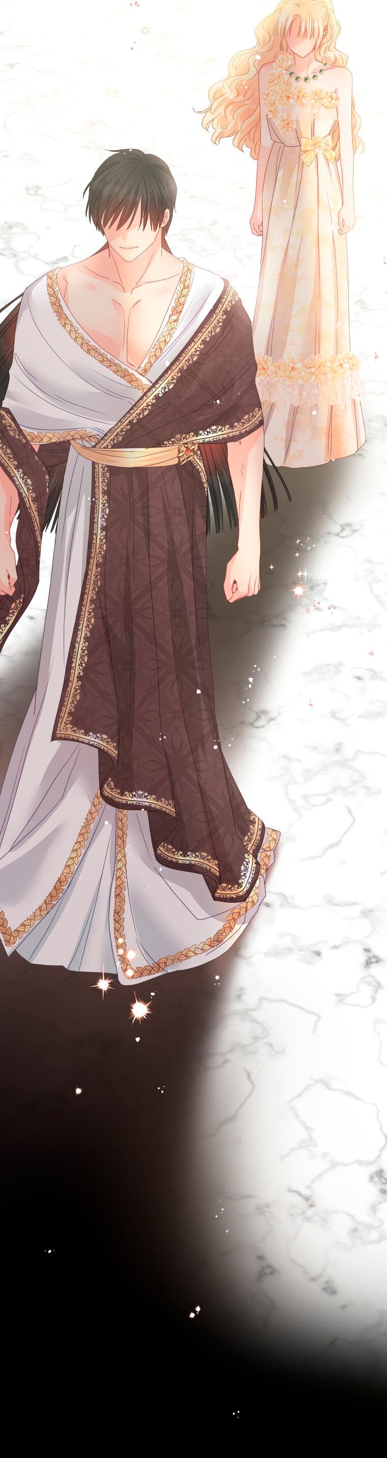 Манга Не отдавай сердце этой книге - Глава 82 Страница 15