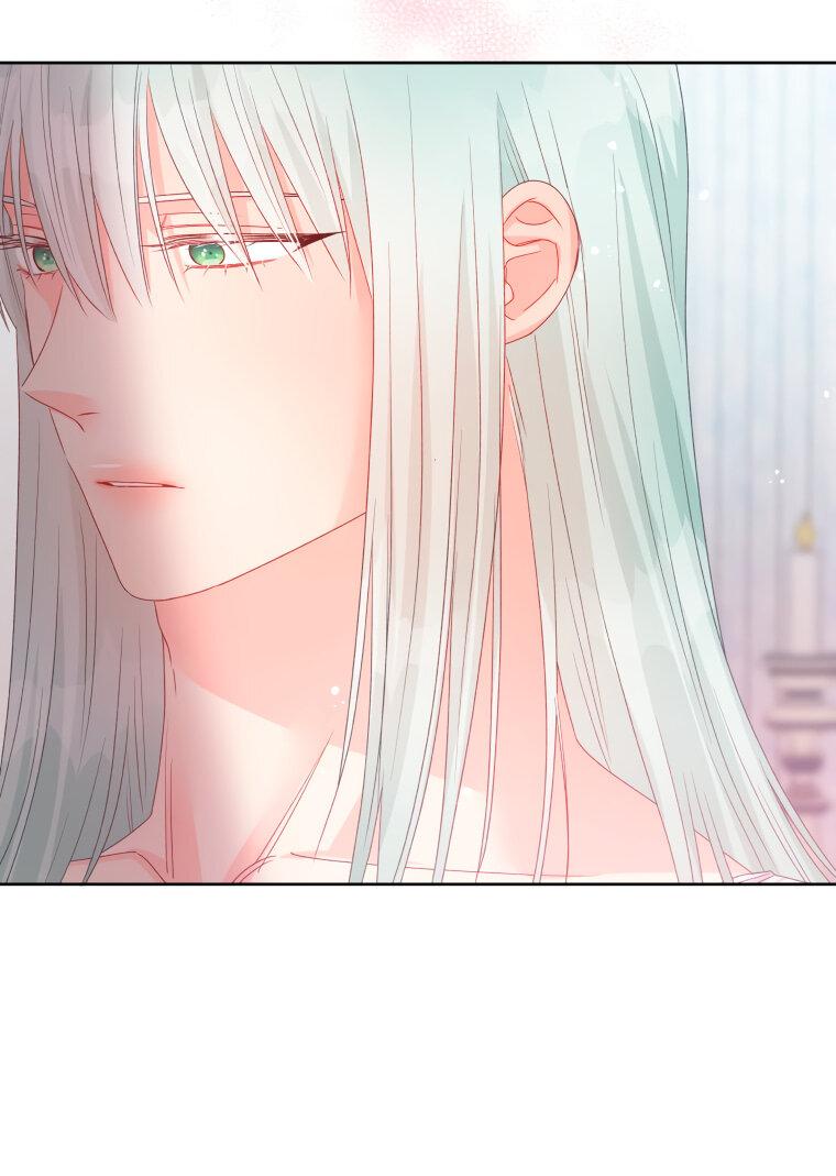 Манга Не отдавай сердце этой книге - Глава 82 Страница 65