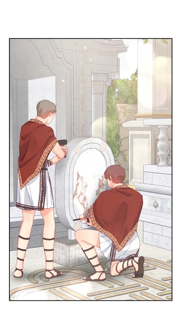 Манга Не отдавай сердце этой книге - Глава 81 Страница 2