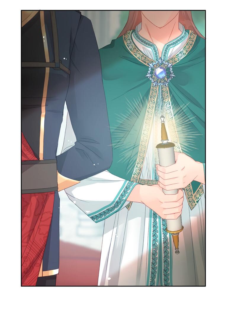 Манга Не отдавай сердце этой книге - Глава 81 Страница 29