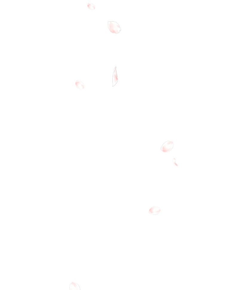 Манга Не отдавай сердце этой книге - Глава 81 Страница 47