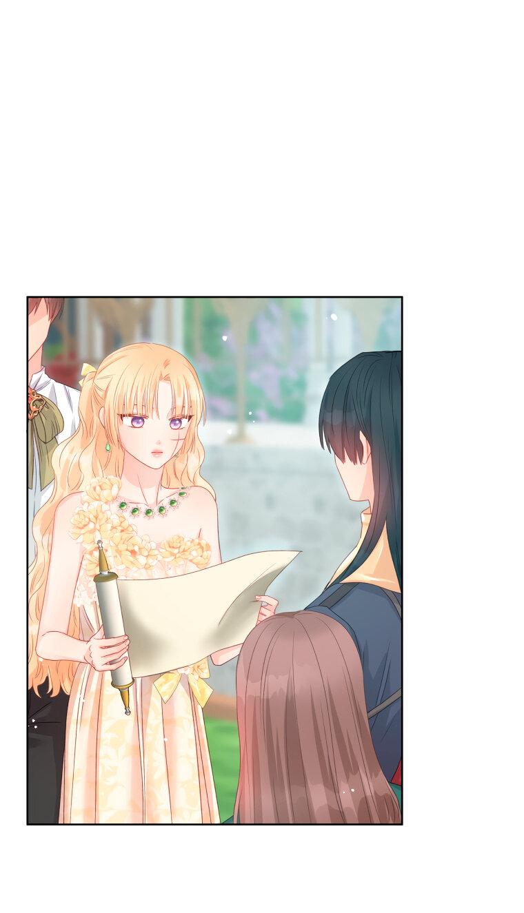 Манга Не отдавай сердце этой книге - Глава 81 Страница 31