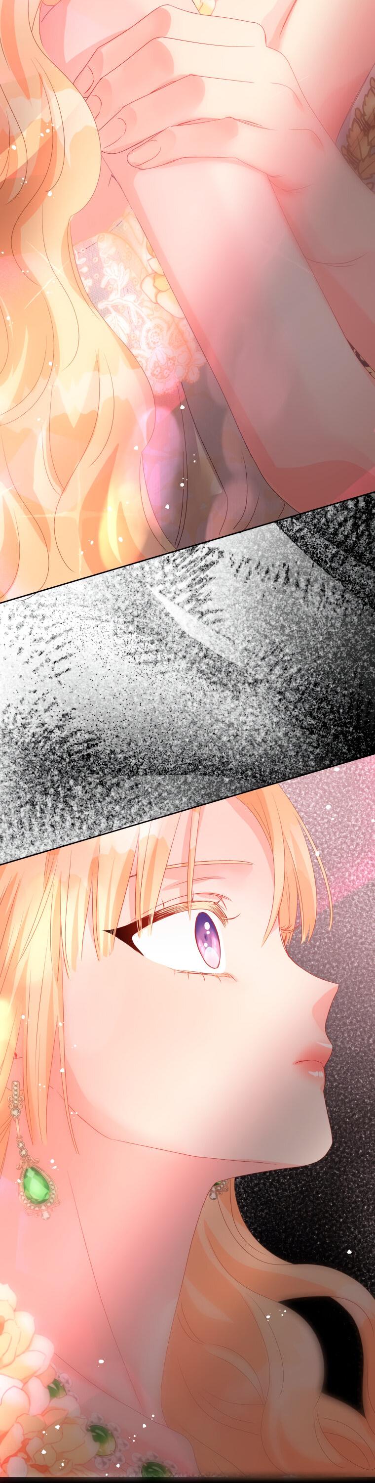 Манга Не отдавай сердце этой книге - Глава 81 Страница 59