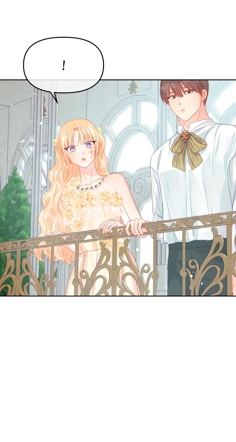 Манга Не отдавай сердце этой книге - Глава 81 Страница 30