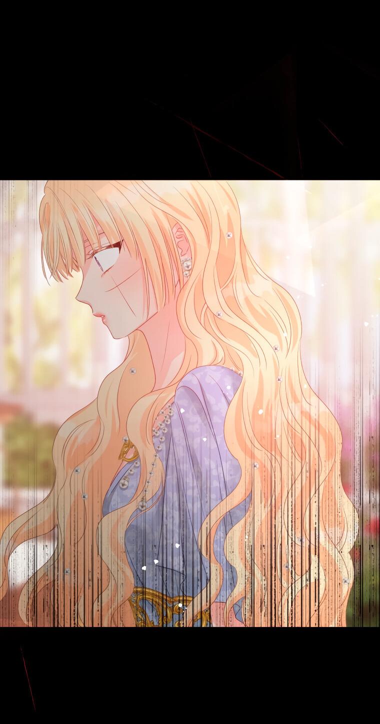 Манга Не отдавай сердце этой книге - Глава 80 Страница 33