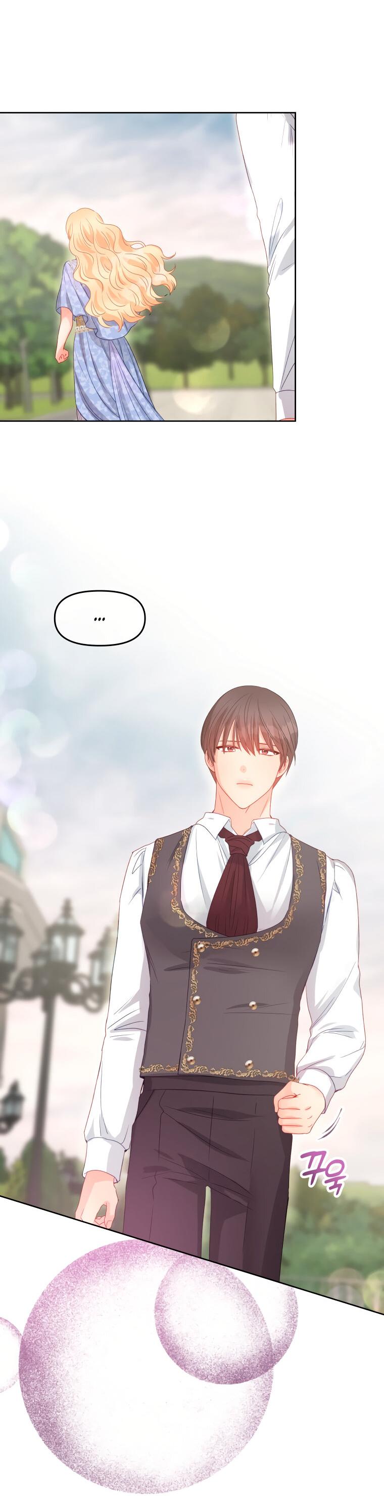 Манга Не отдавай сердце этой книге - Глава 80 Страница 58