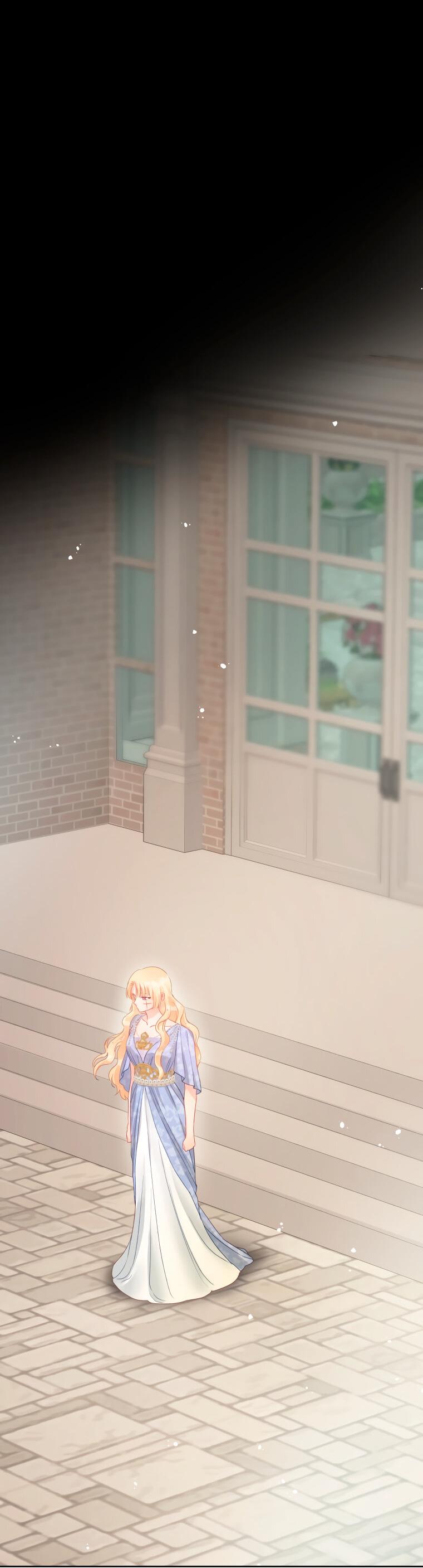 Манга Не отдавай сердце этой книге - Глава 80 Страница 43