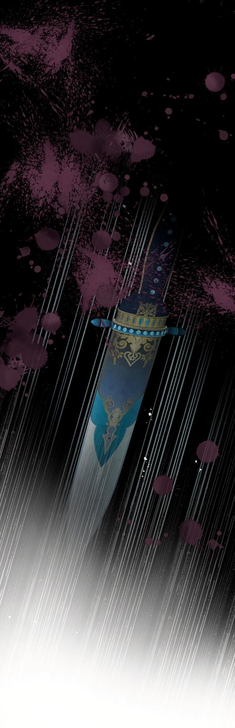 Манга Не отдавай сердце этой книге - Глава 79 Страница 60