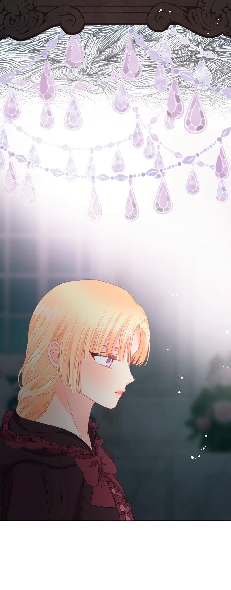 Манга Не отдавай сердце этой книге - Глава 79 Страница 20