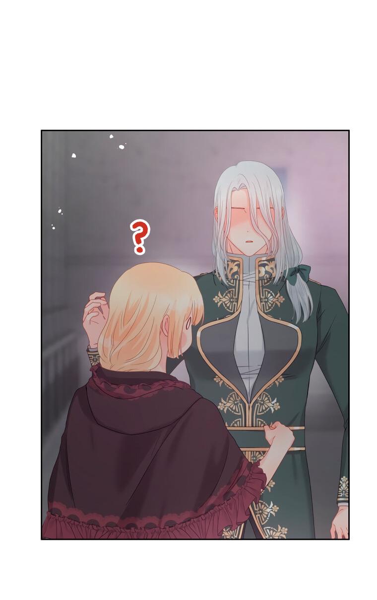 Манга Не отдавай сердце этой книге - Глава 79 Страница 29