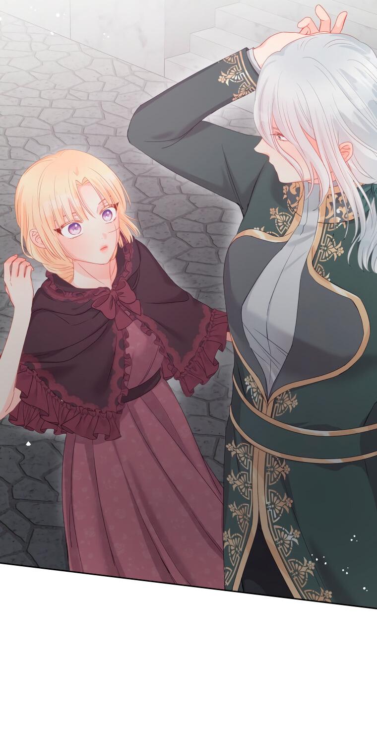 Манга Не отдавай сердце этой книге - Глава 79 Страница 28