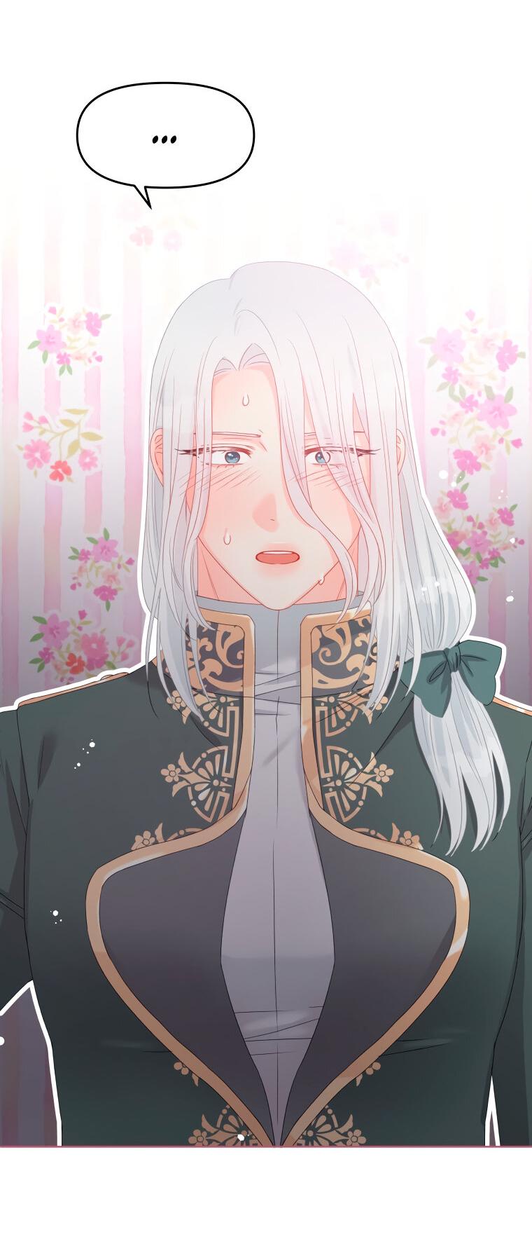 Манга Не отдавай сердце этой книге - Глава 79 Страница 30