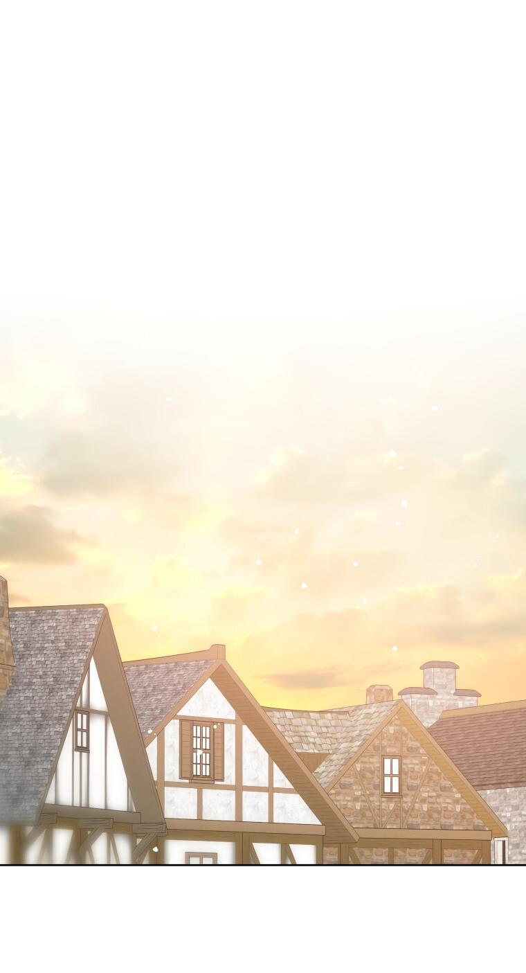 Манга Не отдавай сердце этой книге - Глава 78 Страница 19