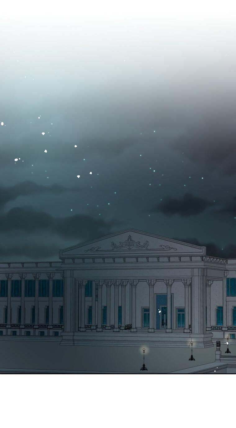 Манга Не отдавай сердце этой книге - Глава 78 Страница 50