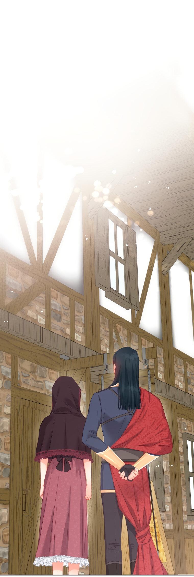 Манга Не отдавай сердце этой книге - Глава 78 Страница 1