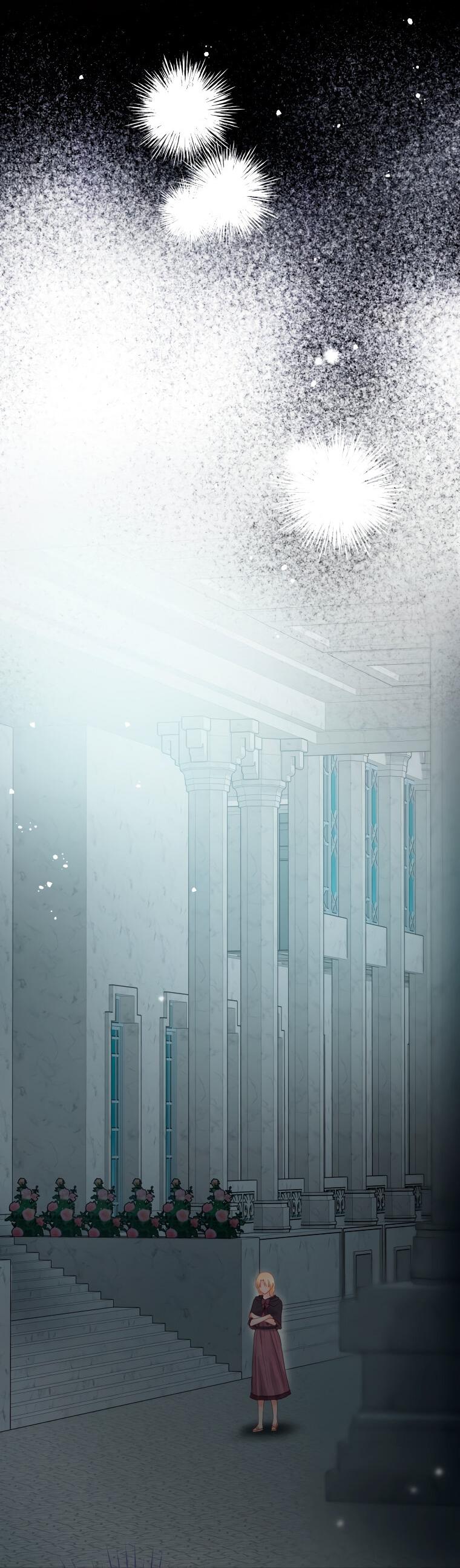 Манга Не отдавай сердце этой книге - Глава 78 Страница 60