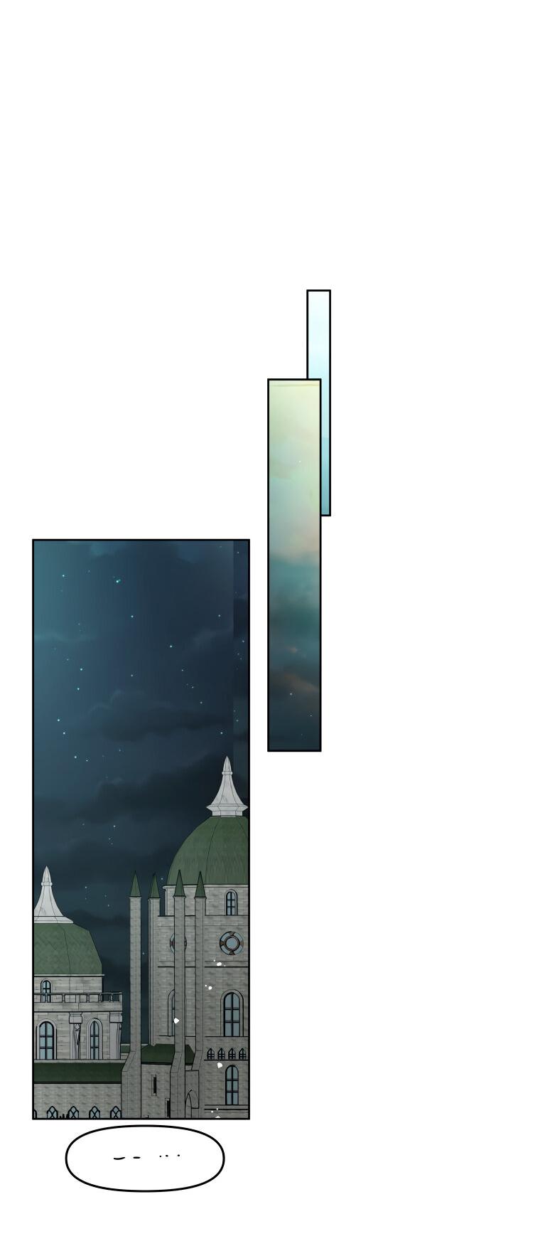 Манга Не отдавай сердце этой книге - Глава 77 Страница 25