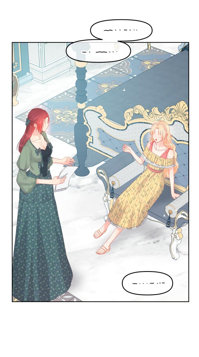 Манга Не отдавай сердце этой книге - Глава 77 Страница 26