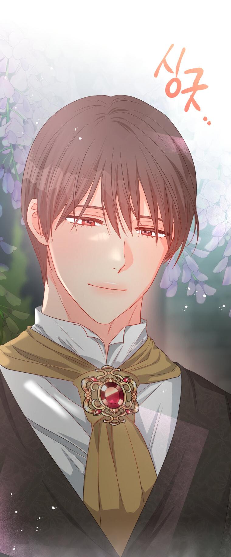 Манга Не отдавай сердце этой книге - Глава 77 Страница 53