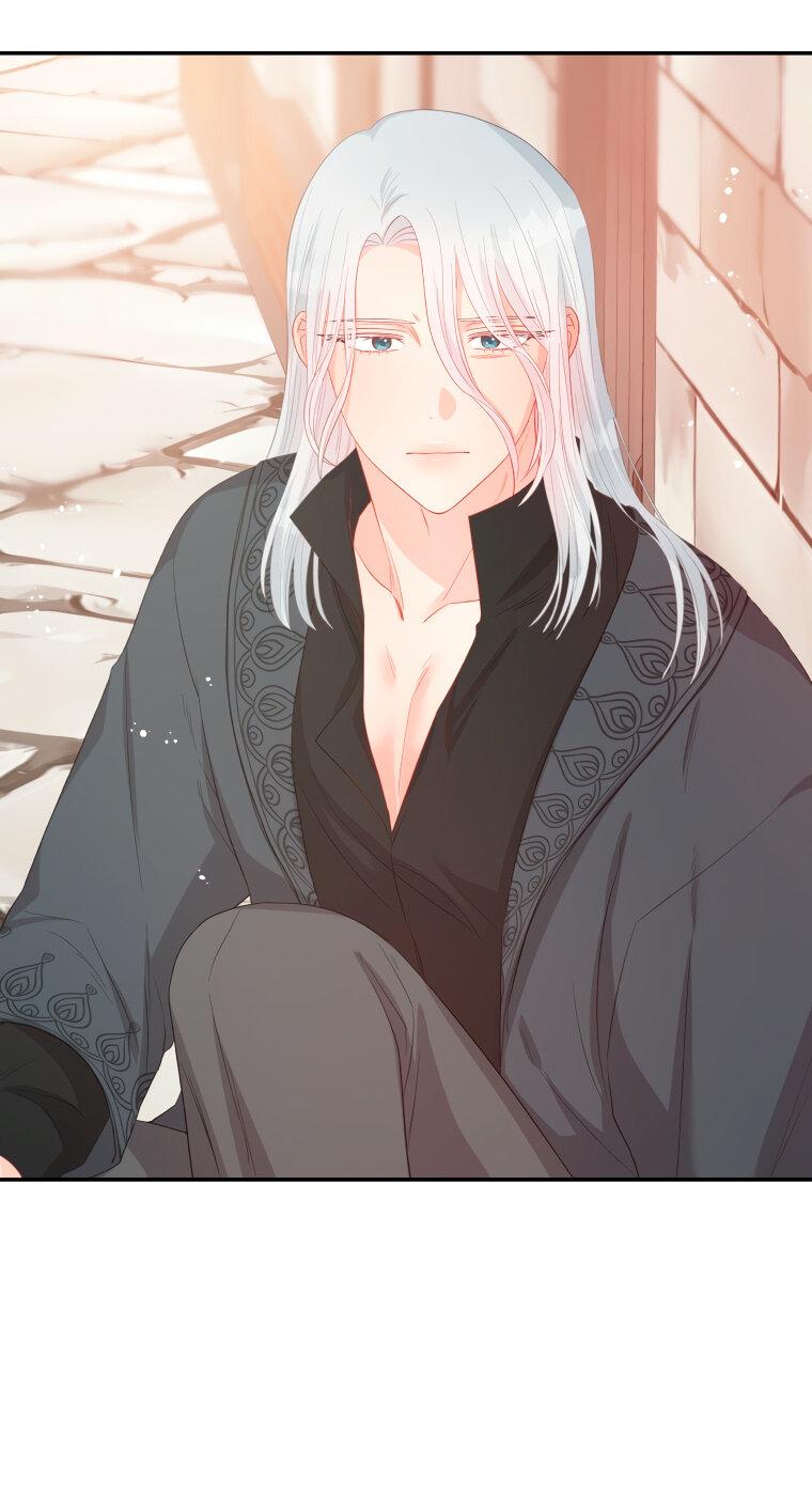 Манга Не отдавай сердце этой книге - Глава 76 Страница 13