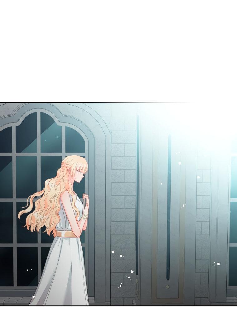 Манга Не отдавай сердце этой книге - Глава 76 Страница 40