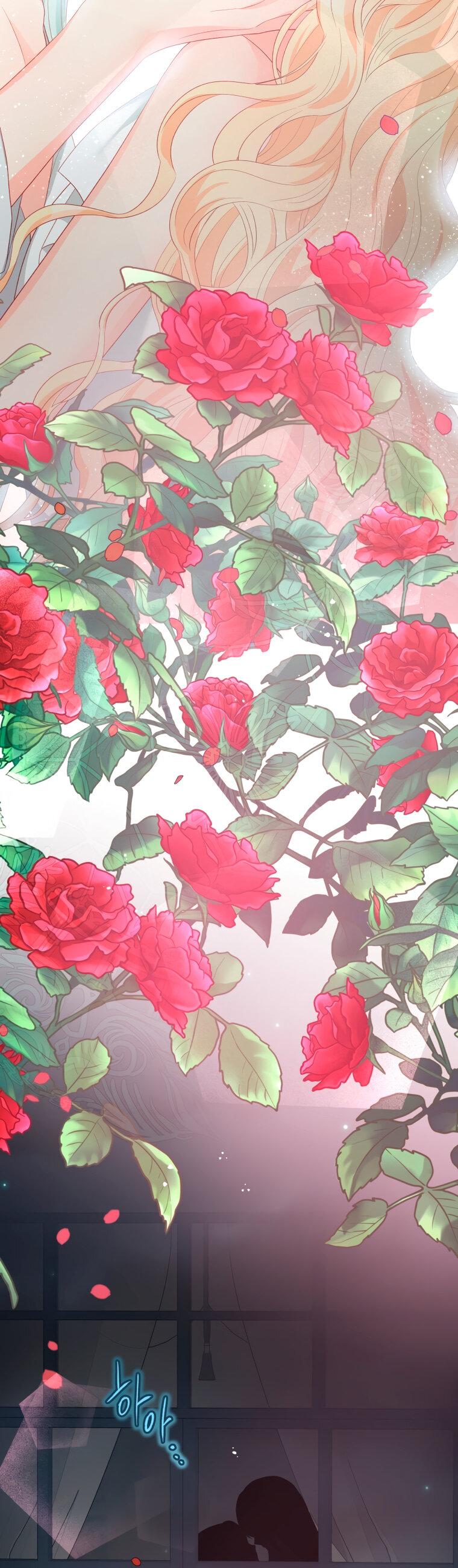 Манга Не отдавай сердце этой книге - Глава 76 Страница 67