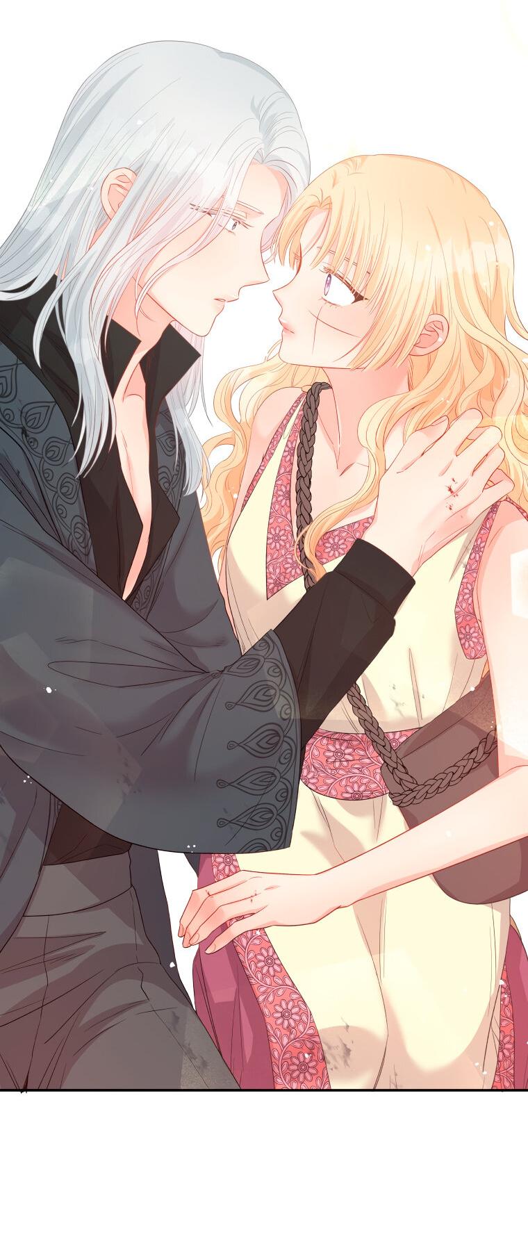 Манга Не отдавай сердце этой книге - Глава 76 Страница 2