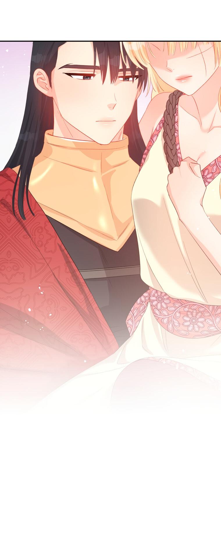 Манга Не отдавай сердце этой книге - Глава 76 Страница 15