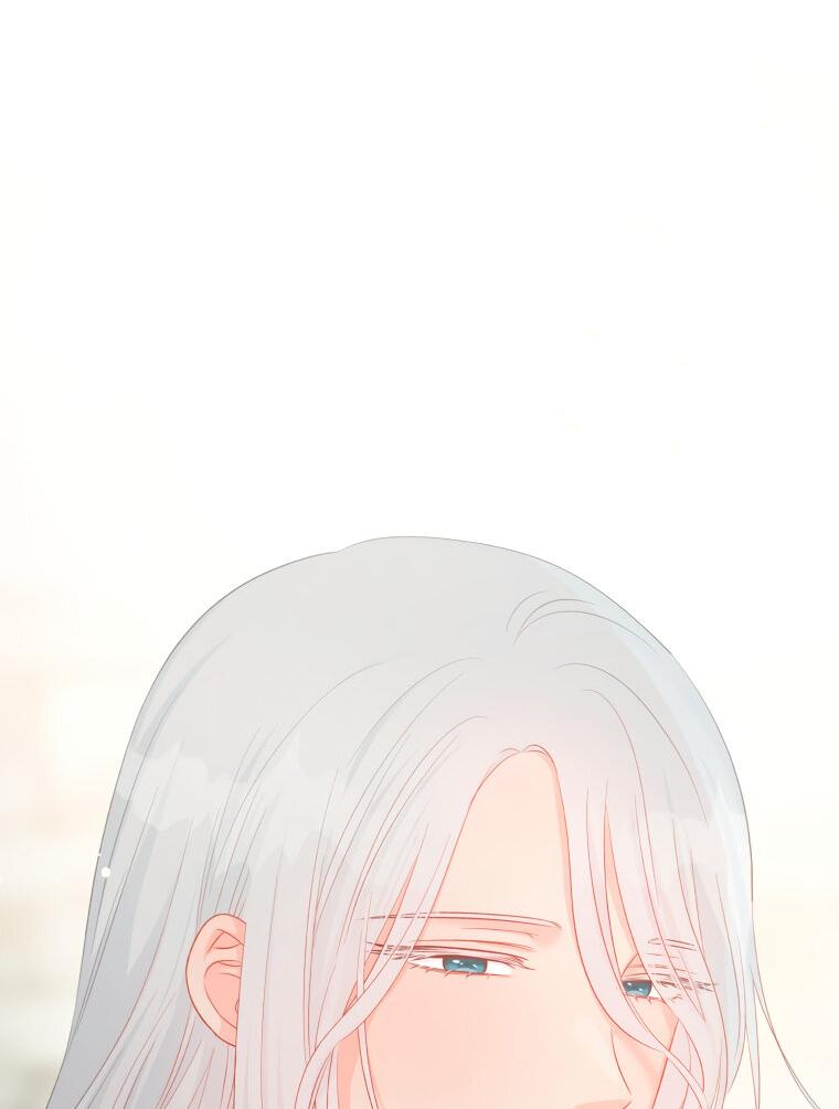 Манга Не отдавай сердце этой книге - Глава 75 Страница 9