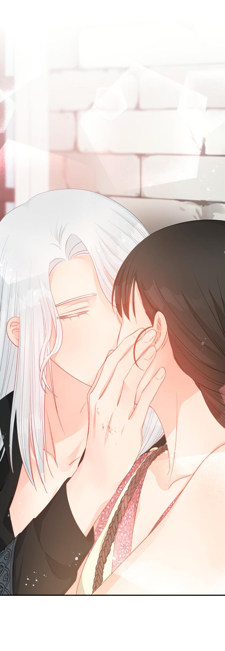 Манга Не отдавай сердце этой книге - Глава 75 Страница 65