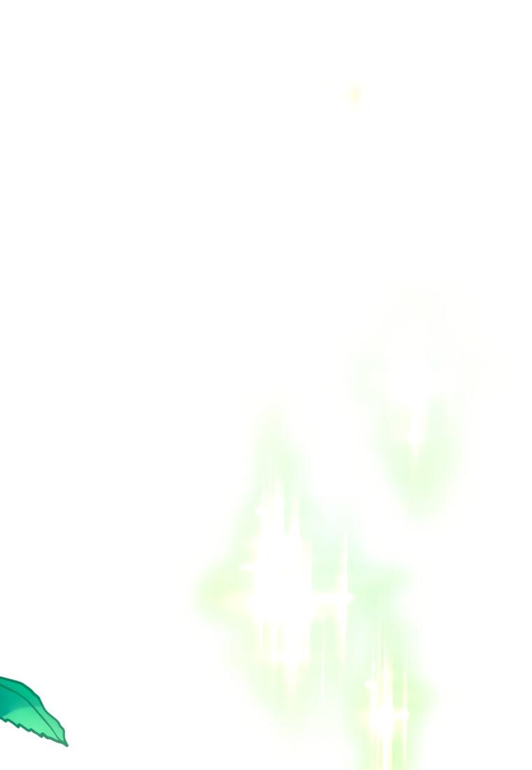 Манга Не отдавай сердце этой книге - Глава 75 Страница 70