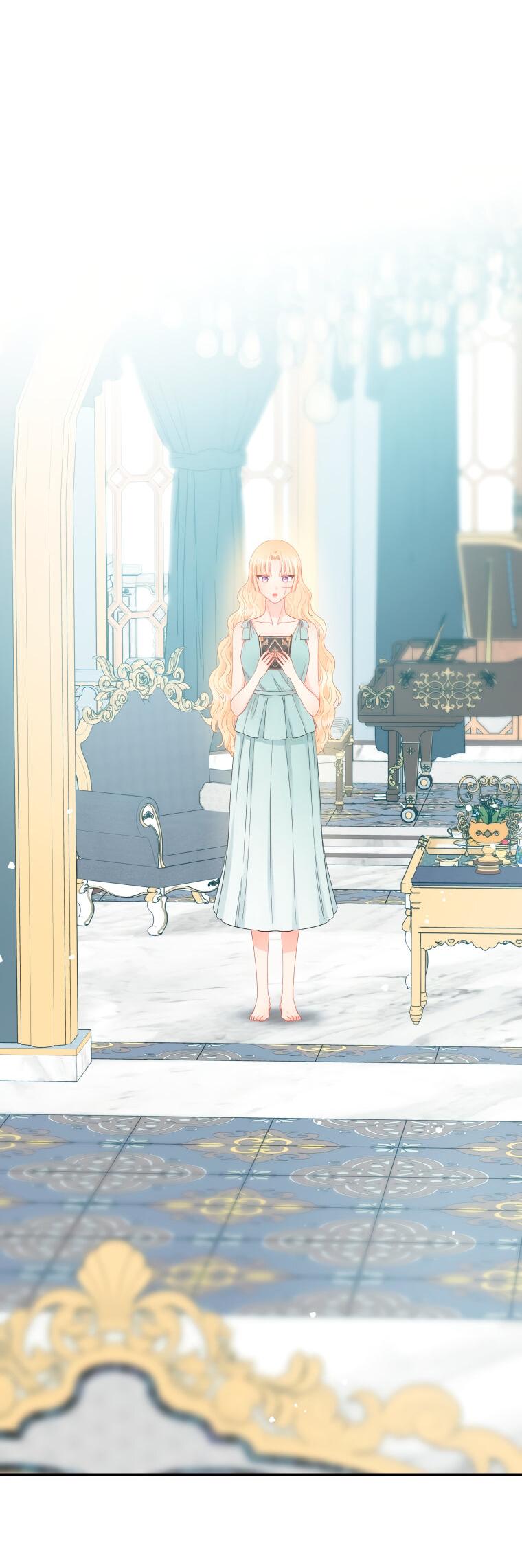 Манга Не отдавай сердце этой книге - Глава 74 Страница 40