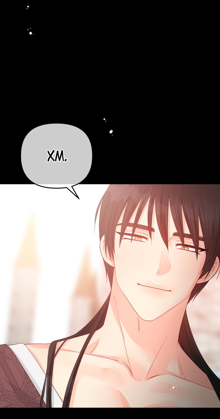 Манга Не отдавай сердце этой книге - Глава 74 Страница 12