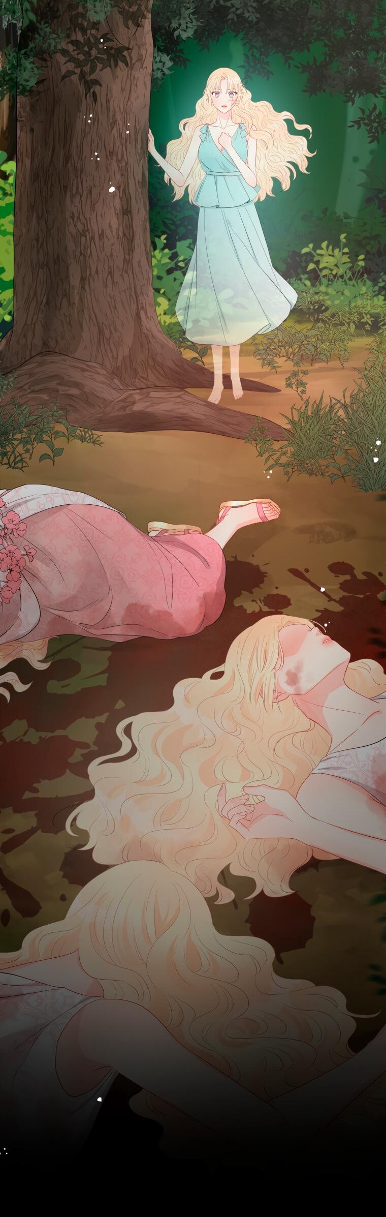 Манга Не отдавай сердце этой книге - Глава 74 Страница 25