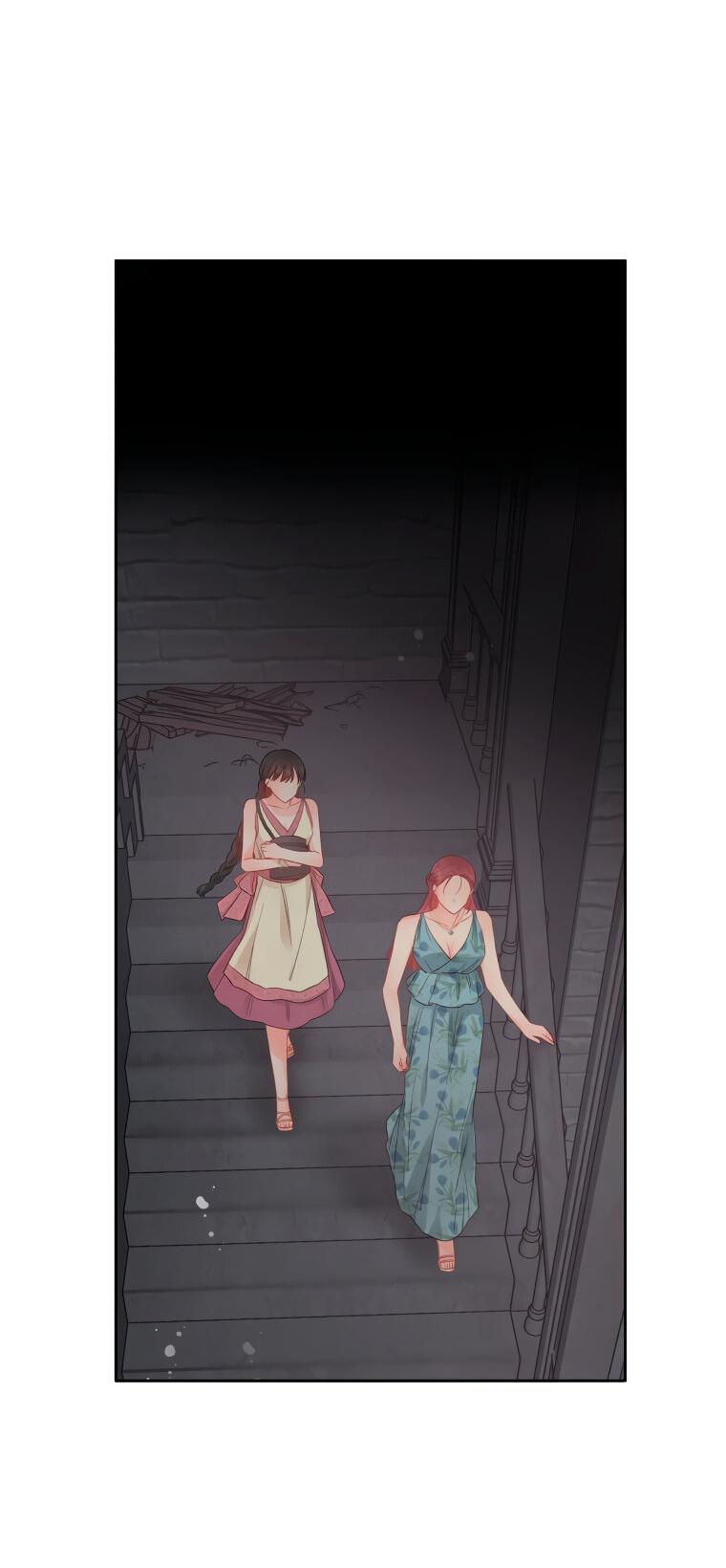 Манга Не отдавай сердце этой книге - Глава 73 Страница 10