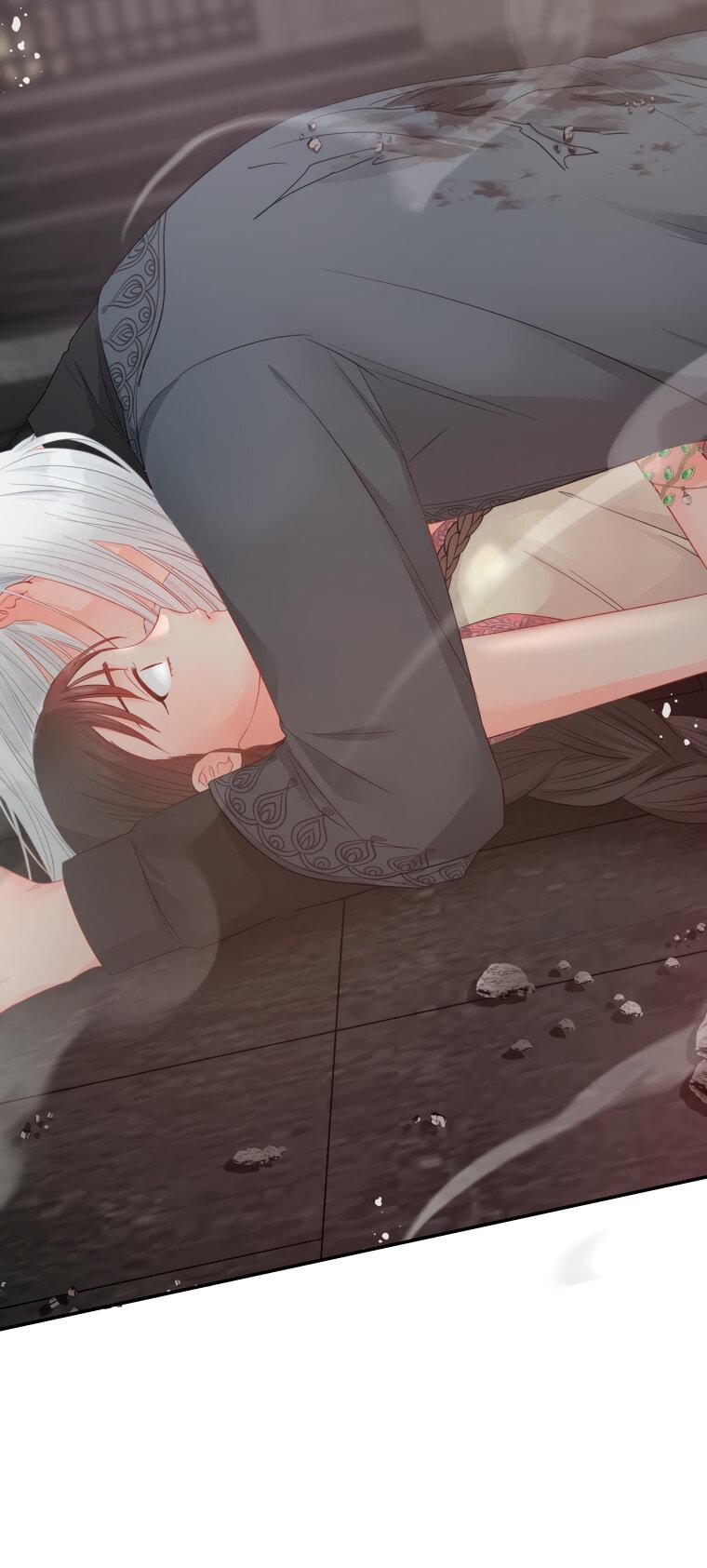 Манга Не отдавай сердце этой книге - Глава 73 Страница 46