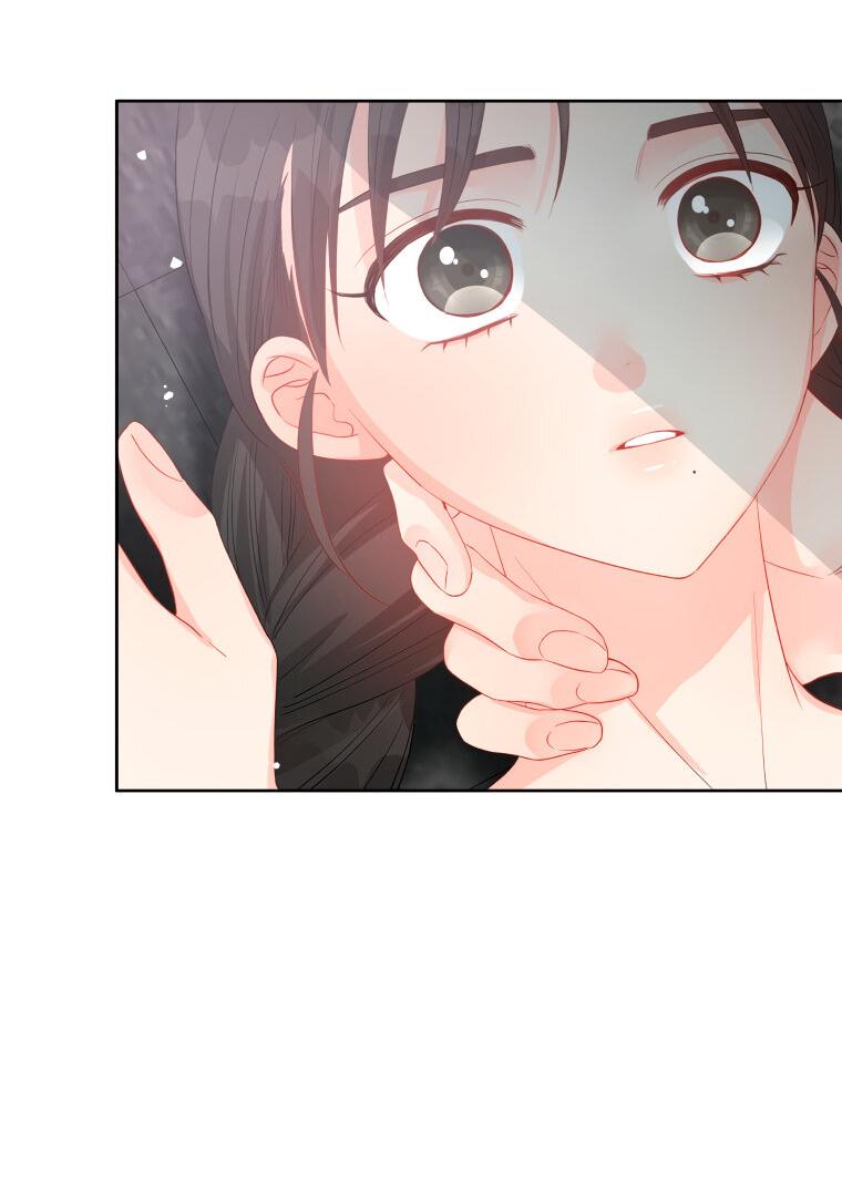 Манга Не отдавай сердце этой книге - Глава 73 Страница 48