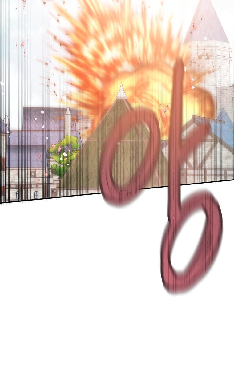 Манга Не отдавай сердце этой книге - Глава 73 Страница 6