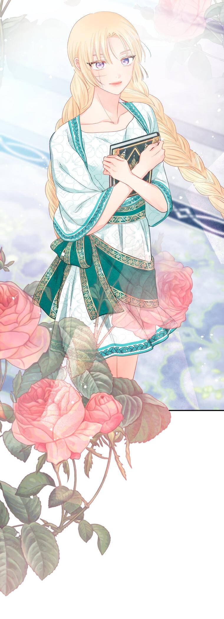 Манга Не отдавай сердце этой книге - Глава 73 Страница 69