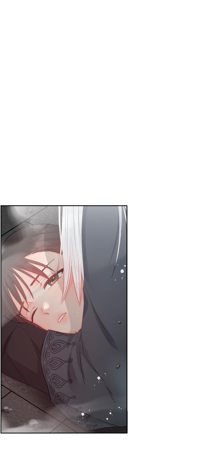 Манга Не отдавай сердце этой книге - Глава 73 Страница 44