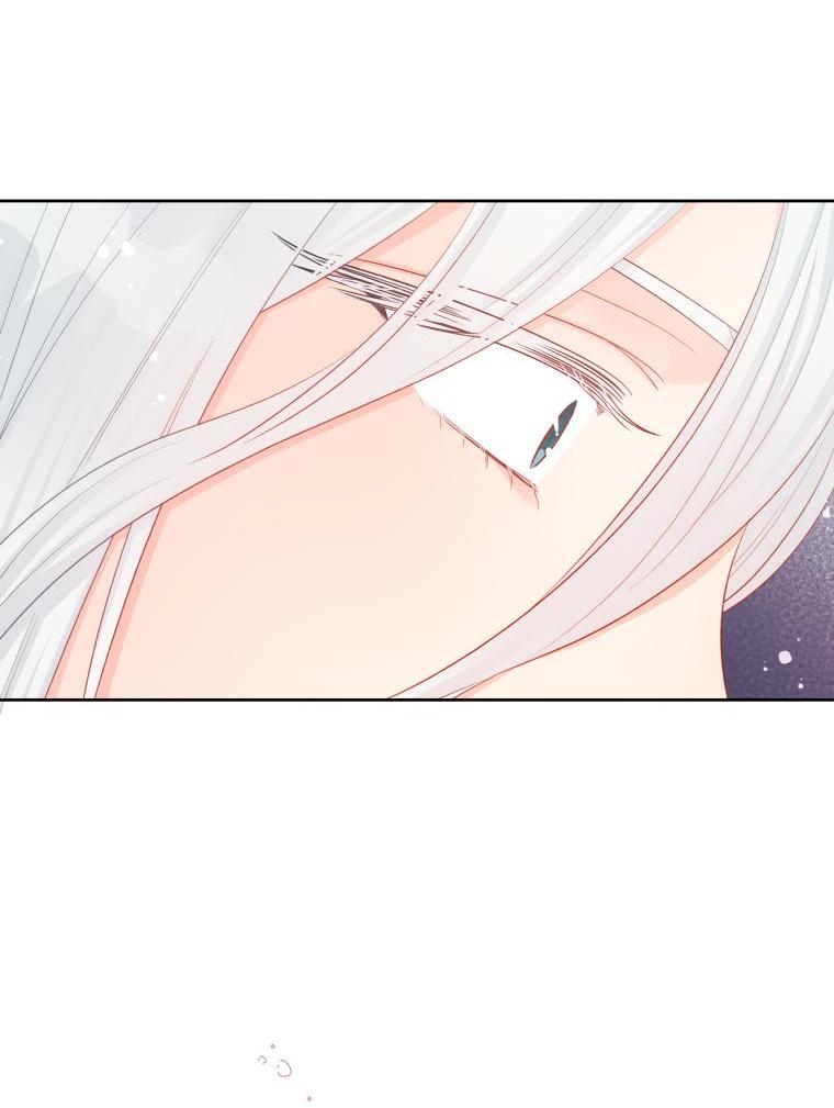 Манга Не отдавай сердце этой книге - Глава 71 Страница 18