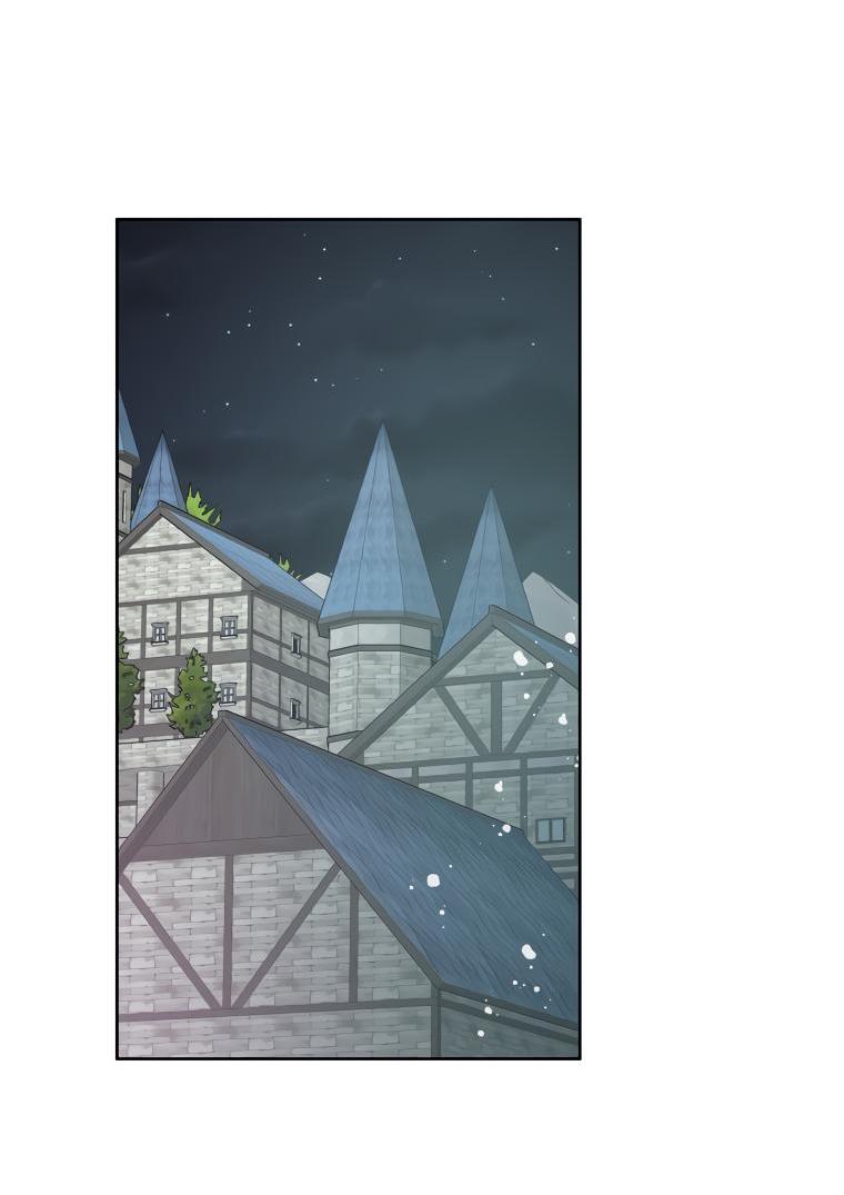 Манга Не отдавай сердце этой книге - Глава 71 Страница 74