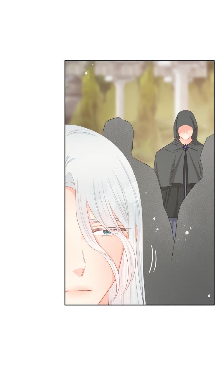 Манга Не отдавай сердце этой книге - Глава 71 Страница 55