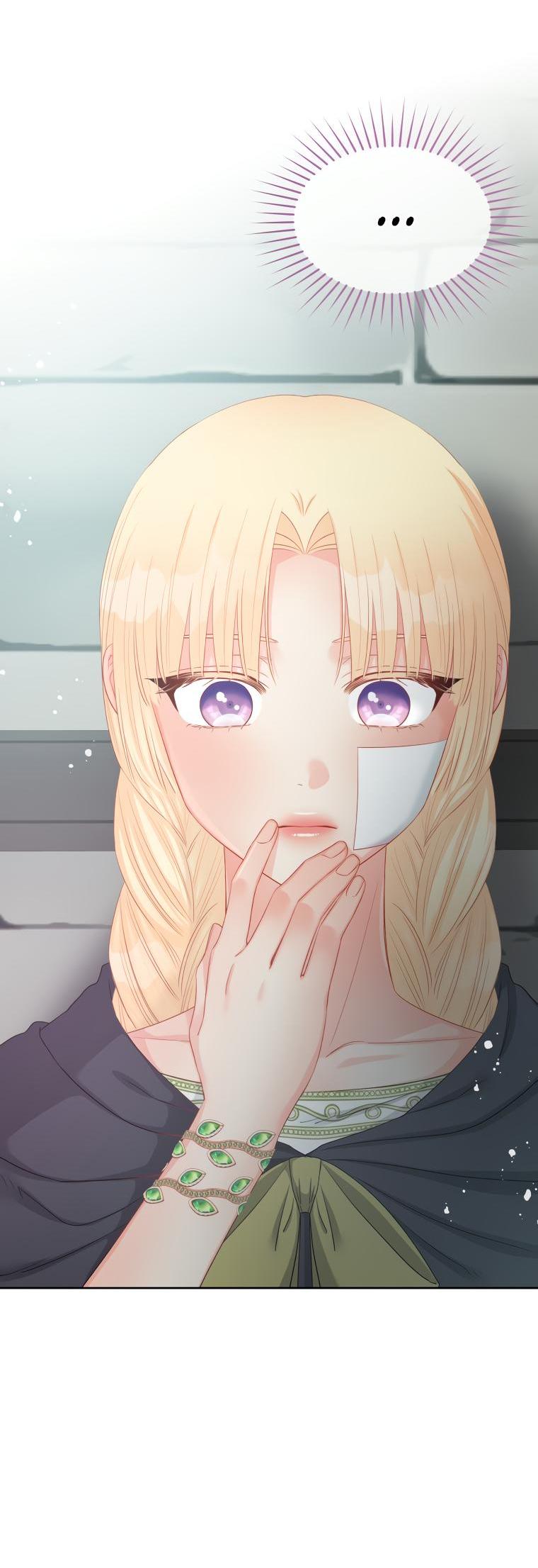 Манга Не отдавай сердце этой книге - Глава 71 Страница 75