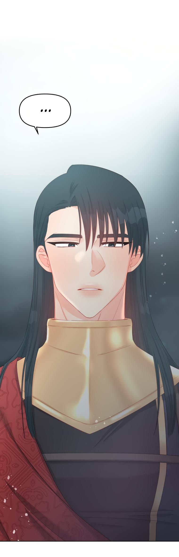 Манга Не отдавай сердце этой книге - Глава 71 Страница 78