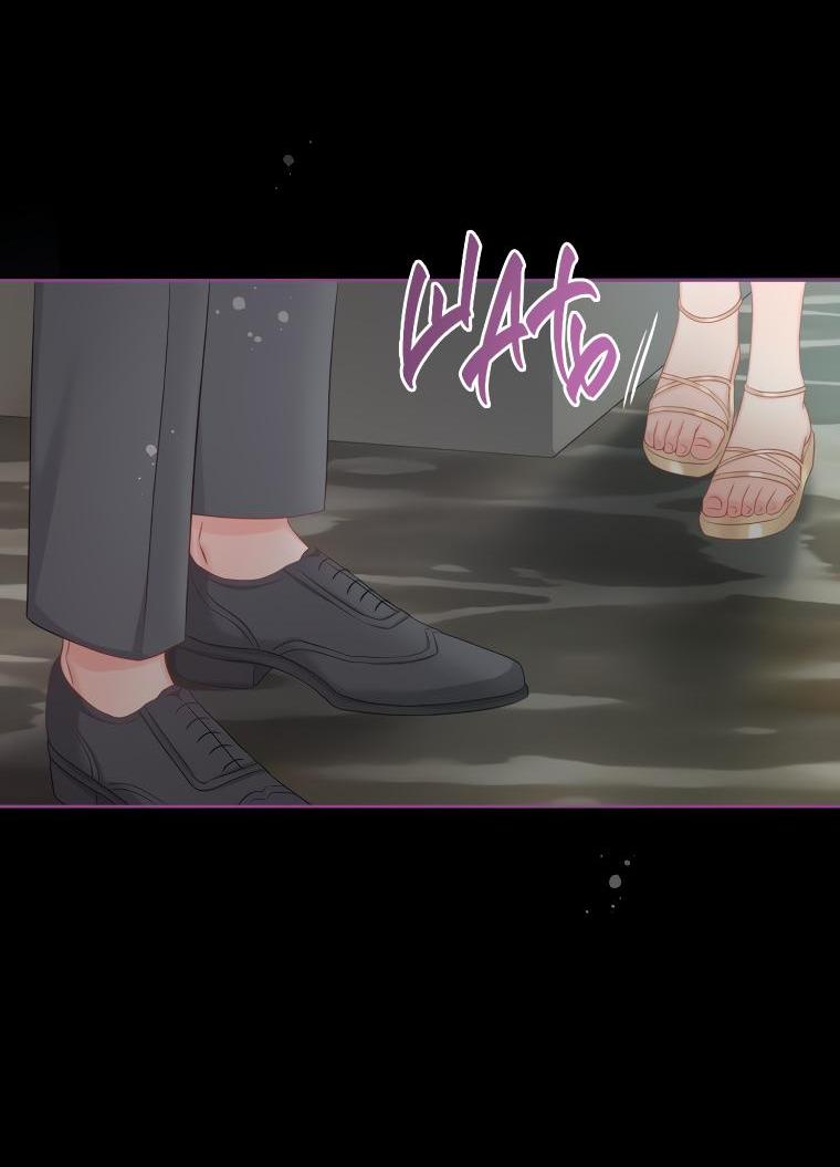 Манга Не отдавай сердце этой книге - Глава 71 Страница 11